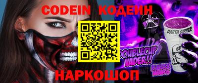 мефедрон мука Ливны