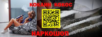 мет Лесосибирск