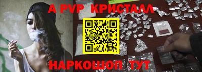 мет Лесосибирск
