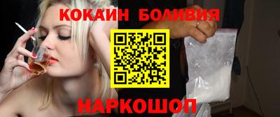 мет Лесосибирск