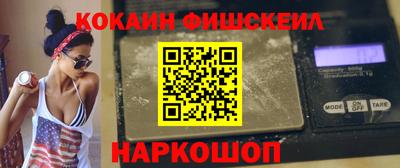 кокс Ликино-Дулёво
