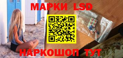 мефедрон мука Ливны