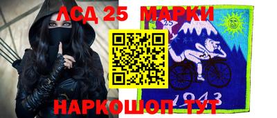 мефедрон мука Ливны