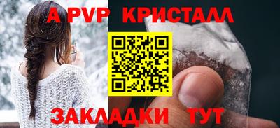 мет Лесосибирск