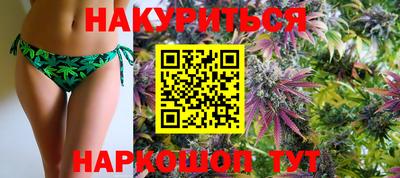 мефедрон мука Ливны