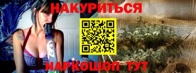 кокс Ликино-Дулёво
