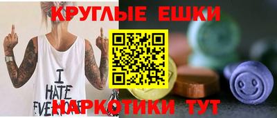 мет Лесосибирск