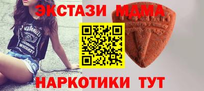кокс Ликино-Дулёво