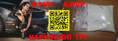 мет Лесосибирск