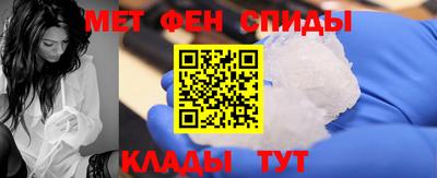 мет Лесосибирск