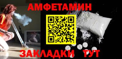 мет Лесосибирск