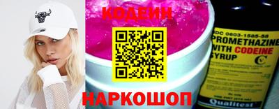 мефедрон мука Ливны