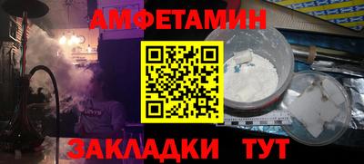 кокс Ликино-Дулёво