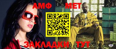 кокс Ликино-Дулёво