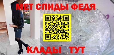 кокс Ликино-Дулёво