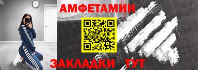 мет Лесосибирск