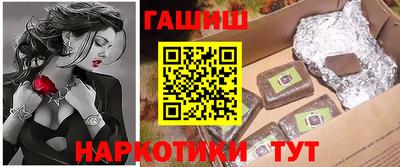 кокс Ликино-Дулёво