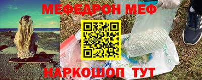 кокс Ликино-Дулёво
