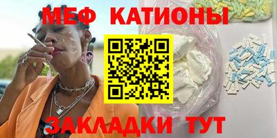 кокс Ликино-Дулёво